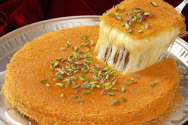 Kunafa